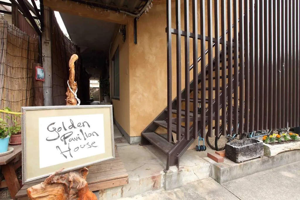 Golden Pavilion House Hotel Kyoto Japan