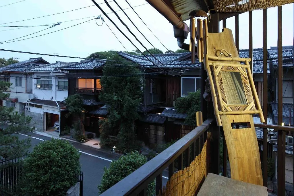 Golden Pavilion House Hotel Kyoto
